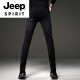 Jeep Spirit Summer Trend European Black High-End-Jeans Männer koreanische Stil kleine Füße Hosen Trendy Brand Stretch Männer lässig Hosen 1048 Schwarz regulär 28
