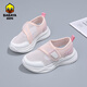 Baba Duck Children's Sports Shoes Classic Versatile Mesh White Shoes Girls Children's Shoes Spring and Summer Boys Baotou Sandals White Powder 31