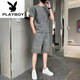 Playboy (PLAYBOY) Pure Cotton 2023 New Ice Silk Short Sleeve T-shirt Set Men's Casual Sports Two-Piece Set Men's Loose Summer Trend 671 Khaki Set L 110Jin [Jin equals 0.5 kg]-130Jin [Jin equals 0.5 kg]