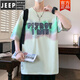 Jeep Spirit Teenager 12 Étudiant 13 T-shirt à manches courtes de grande taille Men 14 Beau TORME CHAUDE 15-16 ANS SUMME HEMBS SEMBLÉ LF5012 PINK M 85-110JIN [Jin est égal à 0,5 kg]