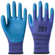 Handschuhe Youngaibao A688 Arbeitsschutz Latex Spezial Wear-Resistant Atmable Work Factory Site Spezielle Arbeitsschutzhandschuhe E 10 Doppel A688 L Code Blue Large Code