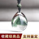 
DL 1998 Fat Donglai Quality Green Ghost Pendant Treasures Tianlan Green Ghost Female Pyramid Crown Pot Green Crystal Pendant 13794 Wealth Resources