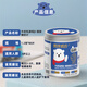 Bear Accompani Crecimiento de carne de res Calificador de lámpara de levadura Pablas de leche de fresa COMPLEJO 3 en 1