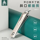 
Strong man nail clipper large flat mouth with sharpening nail scissors file for household multi-purpose portable single adult nail clipper Strong man A6625-5 flat mouth