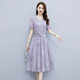 Robe féminine haut de gamme de luxe internationale ehangy Luxury de luxe Summer NOUVEAU 2025V Neck Mulberry Mulberry Silk Age réducteur Jupe Gray [Boîte-cadeau haut de gamme] L