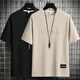 Camiseta de peso pesado de Mai Chaoshang para hombres 2024 Top de verano de seda de hielo para hombres Top de verano Summer Summer Pack 829 Khaki + 829 Gray de alta gama M Peso recomendado 90-110Jin [Jin equivale a 0.5 kg]