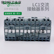 施耐德（Schneider）四极交流接触器220V四常开LC1-0904-1208-2504二开 LC1N95004M7N[AC220V95A