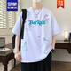 罗蒙（ROMON）冰丝半袖t桖男夏季潮流高初中生短袖T恤宽松青少年帅气凉感上衣 白色 693 M 80-100斤左右