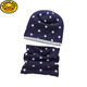 G.DUCKKIDS children's hat spring and autumn scarf suit medium big boy boy neck cover baby pile hat pure cotton boy girl scarf double layer contrasting color suit XL size yellow cartoon bear