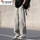 Holzspecker-Freizeithosen für Männer 2025 Sommer Trend Ice Seiden losen geraden Hosen für Männer Teenager vielseitige Draping Feeling High-End-Hosen für Männer 6636 Schwarz + 6636 grau 4xl empfohlen 180-200jin [Jin gleich 0,5 kg]