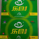 Lemu Pharmacy Cabello directo] Lemu Protección de ojos Patch Blueberry Lutein Protection Patch 6 Cajas pequeñas 90 bolsas (180 parches en total)