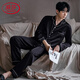 Langsha Luxury Luxury Men's Pyjamas Spring and Automne Silk Silk à manches longues Set Men's Summer 2025 Nouveaux vêtements d'ameublement à domicile haut de gamme 6627 Gray Zong L (100-125jin [Jin est égal à 0,5 kg]))