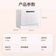 CASDON's national subsidy is 6 sets of dishwashers, desktop embedded disinfection all-in-one machine, small dishwasher on the table, no installation required, wall-mounted, color screen, washing, drying and storage, first-class water efficiency K3, maternal and child-grade cleaning, double-power deep cleaning, desktop dishwasher K3