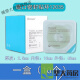 康乐保（Coloplast）Brava12035可塑防漏贴环12045造口密封贴环防漏圈升级款 12030(5个)厚度2.0mm可塑贴环