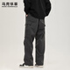 Mark Huafei 2025 Autumn New American Casual Workwear Paratrooper Pants Men's Loose Straight Trousers M Volcanic Ash