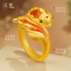 Hanxiu Gold Fenghua Koi Ring Women's Pure Gold New Style Gold Ring Goldfish Jewelry Gift for Wife No. 11 (gold weighs about 2.31 grams)