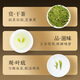 West Lake Shijing 2025 New Tea Mingqian Special West Lake Longjing Tea Gift Box 200g Regalos de té verde para ancianos Líder Padre