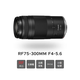 Canon RF75-300mm F4-5.6 full-frame telephoto zoom lens for bird hunting, travel and street photography, suitable for R100 R50 R10 and other Canon R series cameras, Canon RF mount (bonded direct delivery, fast next day delivery)