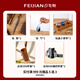 Flying Sword (FEIJIAN) Pure Titanium Insulation Cup High-end Braised Tea Cup Tea Water Separation Health Cake Cup Business Office Gift Titanium Cup Customized Obsidian Black 390ml