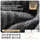 JIUMU Cashmere Small Scarf Men's Autumn and Winter Wool Warm Scarf Short Scarf for Boys Birthday Gift Gift Box