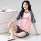 Pyjamas Zhidoudou pour femmes en été en été à manches courtes coton pur 2022 Nouveau étudiant de style coréen vêtements de maison mignonnes pour femmes au printemps et à l'automne mince grand costume à manches courtes - a5012 m femmes - code [80-100jin [Jin équivaut à 0,5 kg]]]