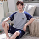 
Mu Fengqing summer men's pajamas cotton plus fat plus size new men's summer home clothes short-sleeved youth Korean style thin half-sleeved 9928# [short-sleeved shorts] L [90-125Jin [Jin equals 0.5 kg]]
