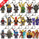 Lego Keychain kompatibler Anhänger Batman Iron Man Internet Promi Schoolbag Anhänger K-693 Anti-Venom