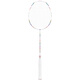 Witzer Zeuge Badminton Racket 691 Single Shot Double Shot Ultralight Carbon Fibre Training Wettbewerb [Tragen Sie White Line] Laser Black Ya691 One Pack, Pull Line 23 Pfund [Neuling]