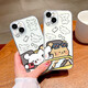 XMSJ情侣开车小狗适用苹果16promax手机壳iPhone15坐车小米14狗狗13卡 Y1585坐车白狗-古董白瞳眼液态 其它型号联系客服备注