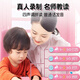 Kinder der ersten Klasse Pinyin Learning Artefact Card Point Reading Voice Book Chinesische Idiom Dragon Spielkarten Exquisite Geschenkbox Smart Screen Pro Pro