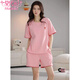 MODAL 2025 Nouveau pyjamas pour femmes en été en coton pur shorts shorts doux décontractés de vêtements de maison de sport peut être porté à l'extérieur de Z9859 L [recommandé 100-120 Jin [Jin est égal à 0,5 kg]]]