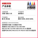 Jiuli0 applies HP printer ink 805/680/67/63/803/682/804/123/62 ink cartridge HP2700/2720/2130/2132/1212/3636/2622/2775 ink