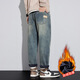 Lee Kids Winter Warm Plus Velvet Jeans pour hommes, grande taille lâche Retro Retro Fashion Trendy Cone Harem Pantal
