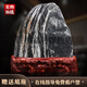 Piedra Natural Taishan Piedra cruda REAL Taishan Stone Dare para ser el hogar de la oficina de la oficina de la piedra Decoración interior D3960 A3883