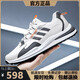 Nikeke (même style dans le centre commercial) Nikeke (même style dans le centre commercial) Chaussures pour hommes de taille brisée 2025 printemps et été Nouveau AD6628 Milan 39
