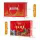 Chen Changyin Chongqing Specialty Gift Box Souvenirs Mahua Spicy Beef Jerky Snacks Snacks Gift Box Chongqing Gift Box 1105g Gift Box