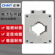 Chint current ratio transformer BH-0.66 0.5 level three-phase AC current small 30015050/5 10/5A0.5 level 30B