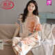 
LangSha pajamas (LangSha) women's summer pure cotton short-sleeved cropped pants full cotton dots can be worn outside for women's home clothes 9856 [pure cotton] M Recommended 80-100Jin [Jin equals 0.5 kg]
