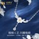 Chinese gold pure silver gardenia necklace for girls new versatile high-end Valentine's Day birthday gift for girlfriend and wife Gardenia necklace-s999 brand gift box