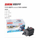 EHEIM submersible pump, aquarium fish tank, submersible water pump, household water changer, amphibious, circulating filter pump, universal pump 4500 with 180-200cm fish tank 100W