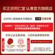 Tongrentang Brand Beijing Tongrentang Produce Youth Cordyceps Gift Box Cordyceps Can be matched with ginseng tonic 1 box 20g [Quality Gold Label] About 80 pieces About 4 pieces/gram