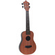 
Ibanez 23-inch ukulele men and women students and children beginners musical instruments small guitar ukulele deep jingle 23-inch