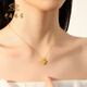 Chinese jewelry crushed ice gold necklace women's pure gold four-leaf clover pendant birthday gift for girlfriend and wife gold weight about 4.2g pure gold chain set
