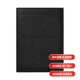 Montblanc (Montblanc) Montblanc Craftsman -Serie Sechseckalales Muster Kalbspasspassbeutel mittelschwerer Männer -Geschenktüte (Basic Pack + Original Tasche)