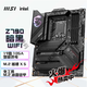 MSI MSI Z690 Z790 Z890 Gaming Plus-P Blade Tomahawk Dark Shadow X God of War Motherboard Pro Z790-A WiFi D4