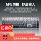 罗技（Logitech）K845机械键盘 有线键盘 办公电脑打字键盘  电竞游戏发光全尺寸个 罗技K845青轴昼夜粉