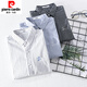 Pierre cardin men's striped short-sleeved shirt summer loose thin clothes cotton embroidered casual versatile shirt summer clothing new product 9738 black stripes M 100Jin [Jin equals 0.5 kg]