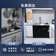 Midea TX60 Integrated Sink Dishwasher Large Single Sink White Sink Dishwasher Dishwasher with Sink Integrated Small Size National Subsidy Clear Sky FX90