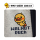 
WALNUT DUCK Little Yellow Duck Boys Autumn Set Children's Sports Set Spring and Autumn Coat 2025 New Style Gray 130
