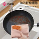Jialiya corn kernel rag*30*30cm*6 kitchen degreasing and decontamination dishcloth cleaning towels